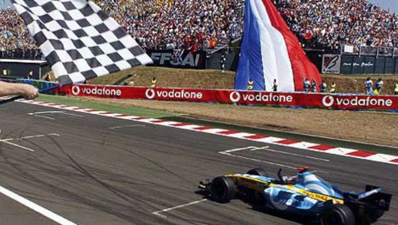 Οριστικά... πίσω το γκραν πρι Γαλλίας