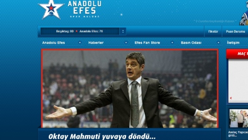 Μαχμούτι κι επίσημα στην Εφές