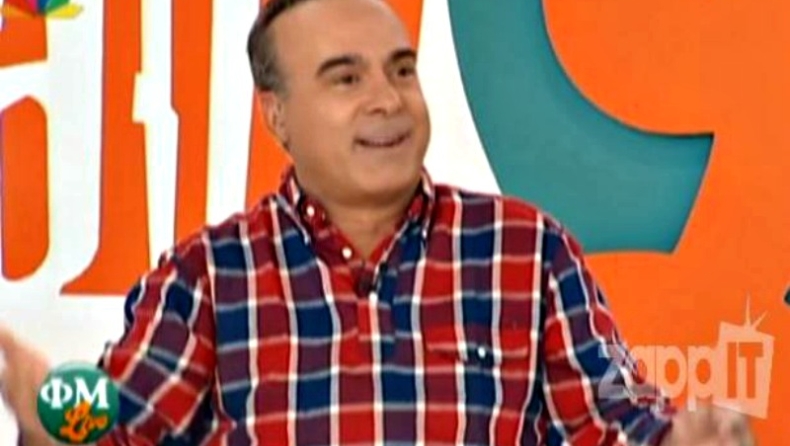 Διαφημιστικό για αιγοπρόβατα!