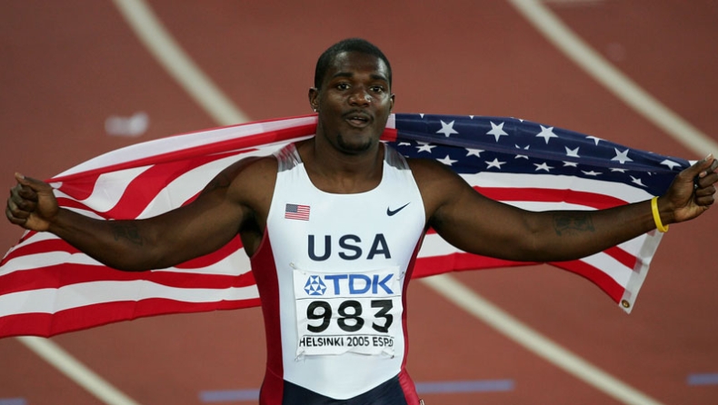 Φουριόζος ο Γκάτλιν