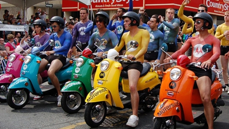 Αντιδράσεις για το Gay Pride