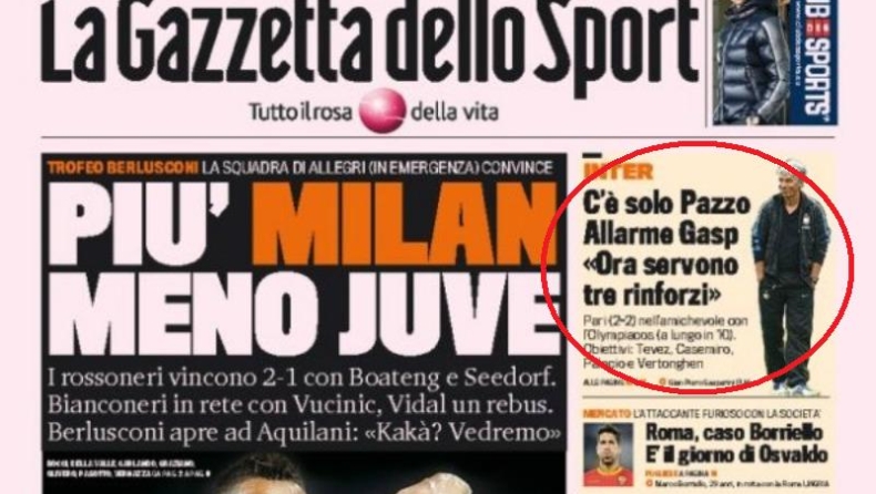 «Τους γλίτωσε ο Πατσίνι...»