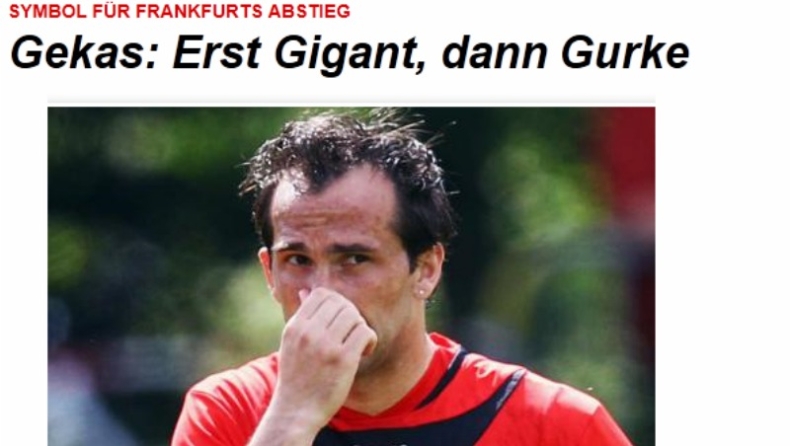 «Από γίγαντας… αγγούρι ο Γκέκας!»