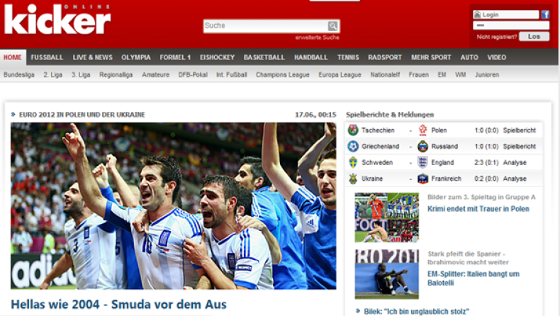 Το «θαύμα» και η «βοήθεια του Δία»!