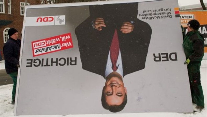 «Επώδυνη η ήττα στη Σαξονία» λέει η Μέρκελ