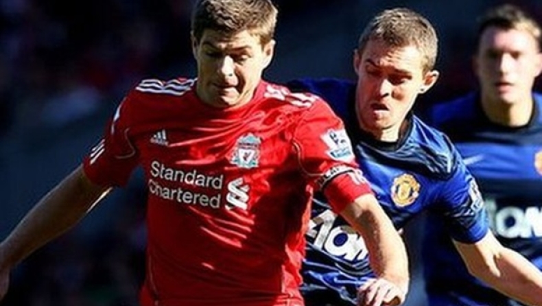 «Βλέπει» τετράδα ο Τζέραρντ