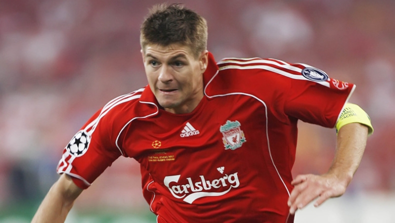 Για πάντα στο λιμάνι!