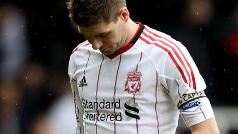 Ξεκίνημα χωρίς Τζέραρντ