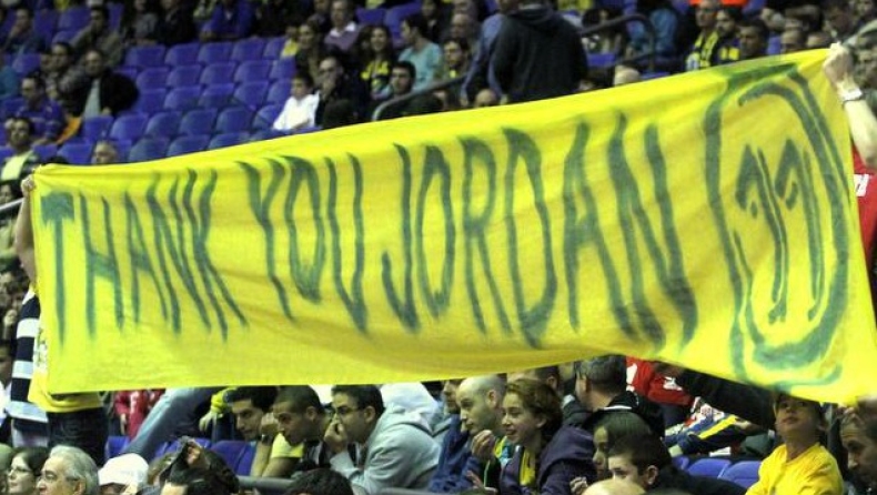 Ψήφο εμπιστοσύνης στην... πρώην ο Φάρμαρ