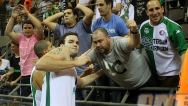 Με Πατ Καλάθη η Χάιφα