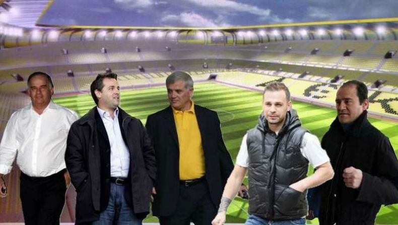 Ανάσταση και Ένωση!