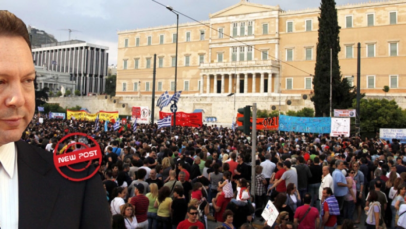 Τρελαίνει κόσμο o Στουρνάρας!..