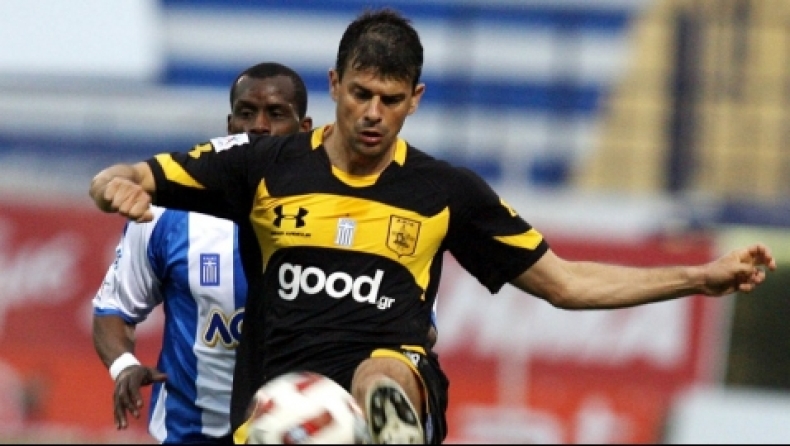 Προσφυγή και ο Ρονάλντο