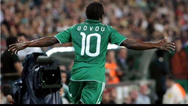 «Τελειώνει» σήμερα ο Γκοβού