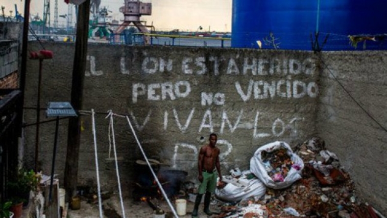 Η Κούβα μετά τον Κάστρο (pics)