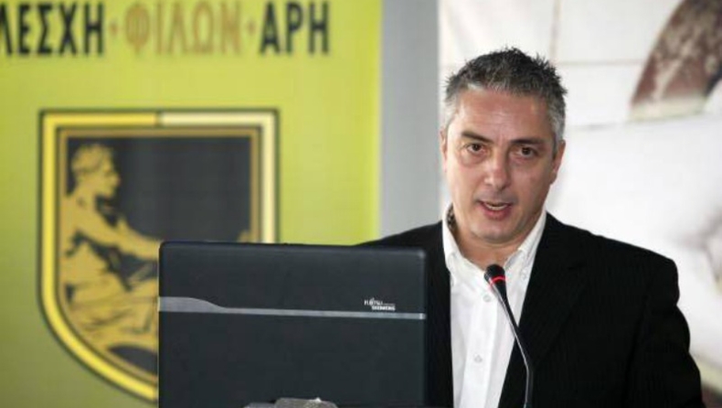Η Λέσχη για τους επενδυτές