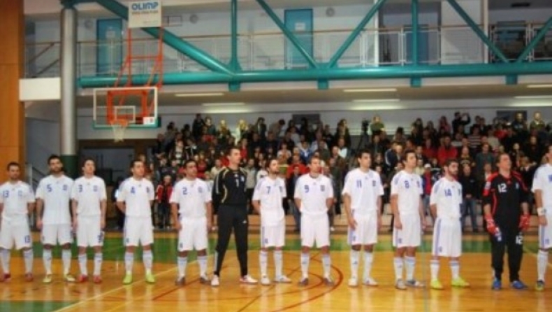 Αντίο με τεσσάρα