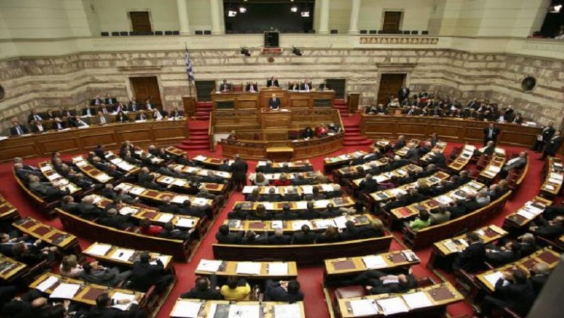 Ολιγαρχία!