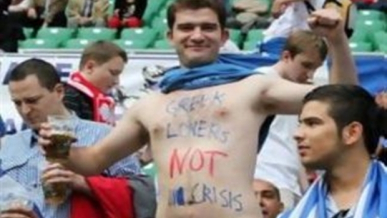 «Greek lovers not in crisis»!