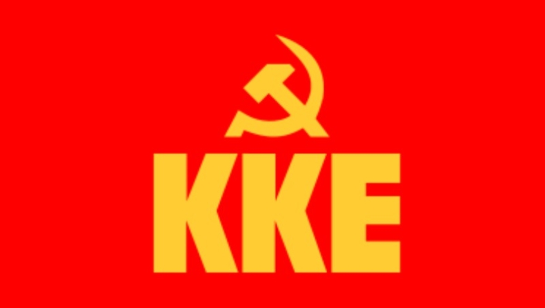 To KKE ενδίδει στη δύναμη του παγκοσμιοποιημένου διαδικτύου