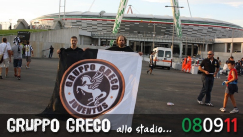 «Μια γιορτή... stile Juventus»!