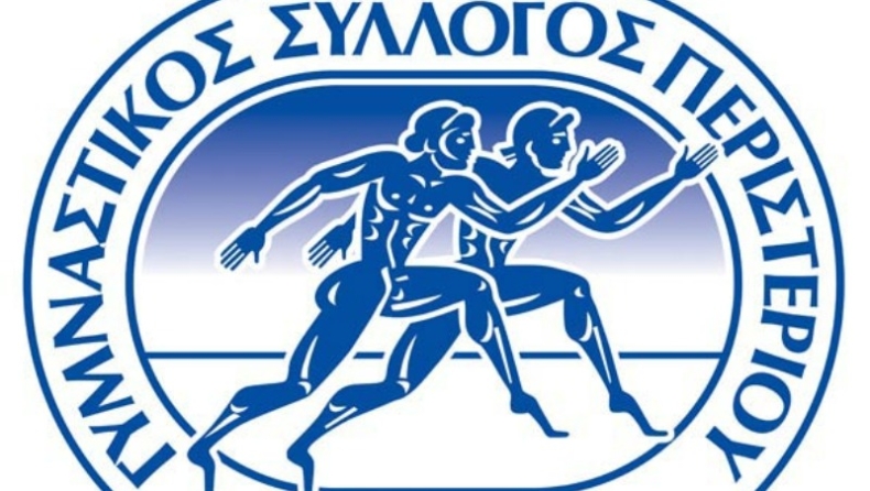 Νέα εποχή στο Περιστέρι