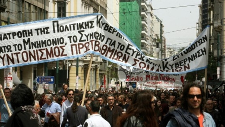 Κατεβάζει ρολά η χώρα
