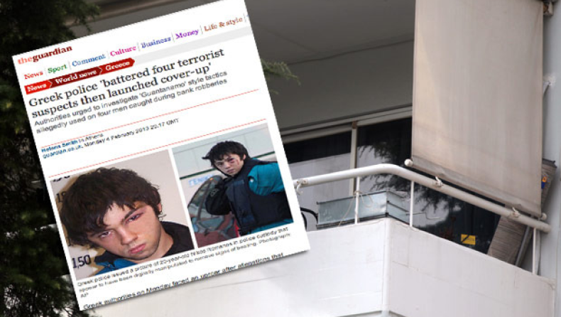 Guardian: Γκουαντανάμο στην Ελλάδα