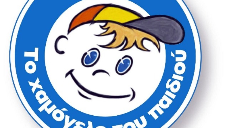 Βρέθηκε η Δέσποινα Τσαπρούνη!