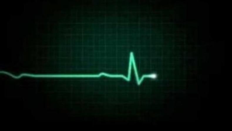 «Έφυγε» ο άνθρωπος «χωρίς καρδιά»