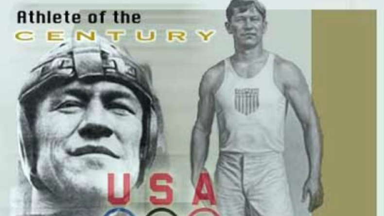 Τους νίκησε όλους και... έχασε (pics)!