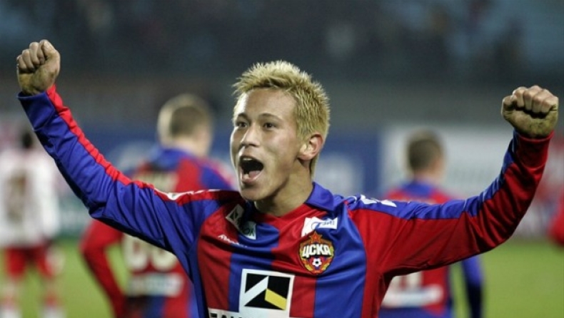 Θα... τρέχει με Χόντα η Λάτσιο!