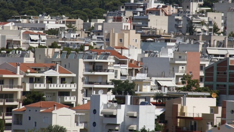 "Βόμβα" στα ακίνητα...