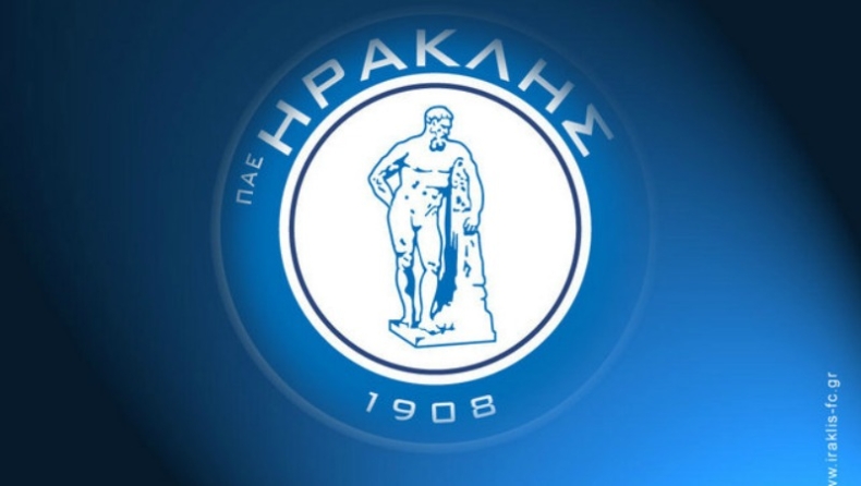 Έκλεισε Αλεξίου ο Ηρακλής