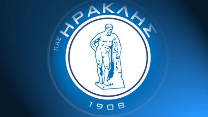 Εξώδικο Ηρακλή σε ΕΣΑΠ