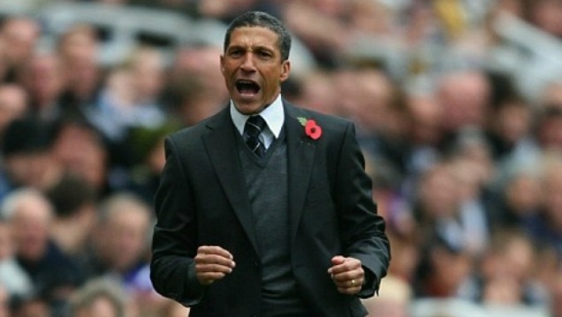 Χιούτον στην Μπέρμιγχαμ