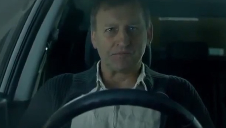 Σάλος με διαφήμιση της Hyundai‏