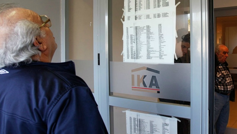 Το ΙΚΑ ζητά την επιστροφή συντάξεων