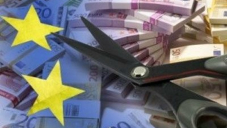 Διαγραφή χρέους 265.000 ευρώ!