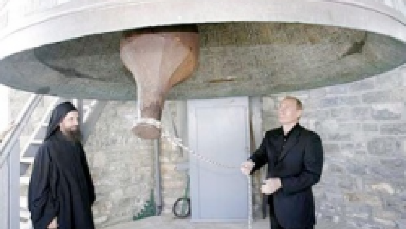 Δραματικές εξελίξεις στο Άγιον Όρος