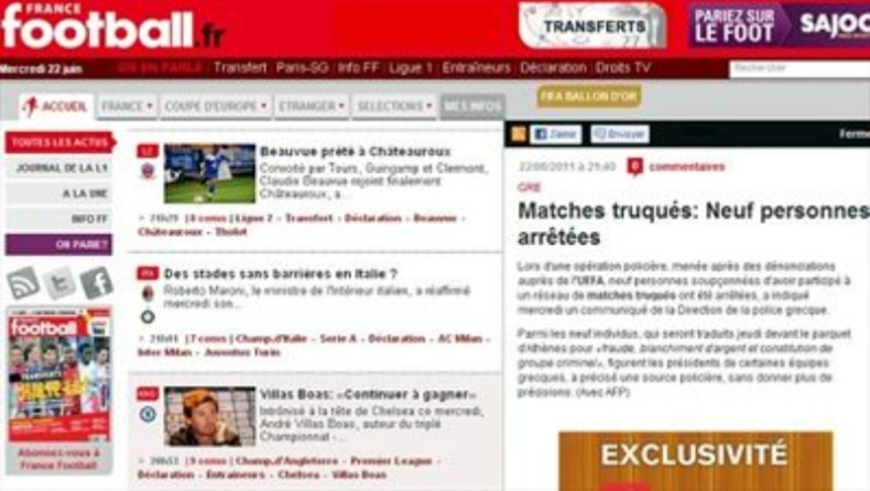 Σειρά έχουν οι «νέοι»