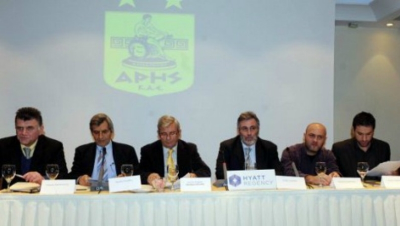 Βεργίνης: «Την ψυχή μας για τη νίκη»