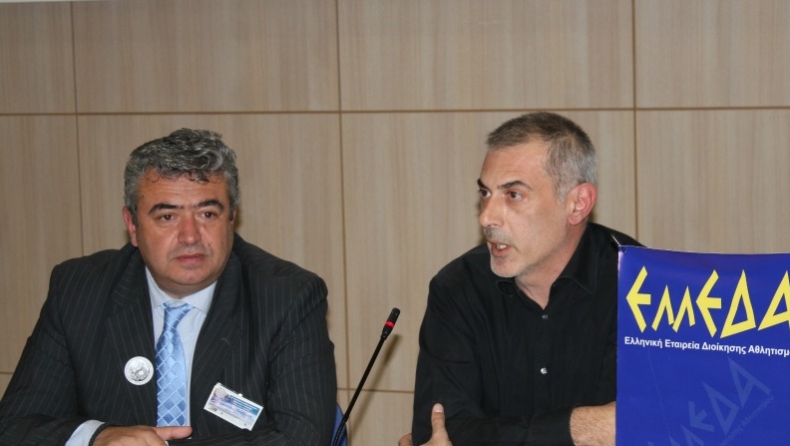 «Δεν είμαστε απατεώνες στο ποδόσφαιρο!»