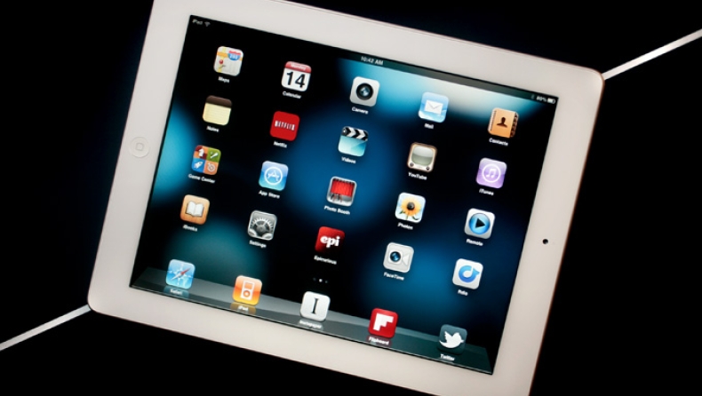 ipad σε κάθε μαθητή!