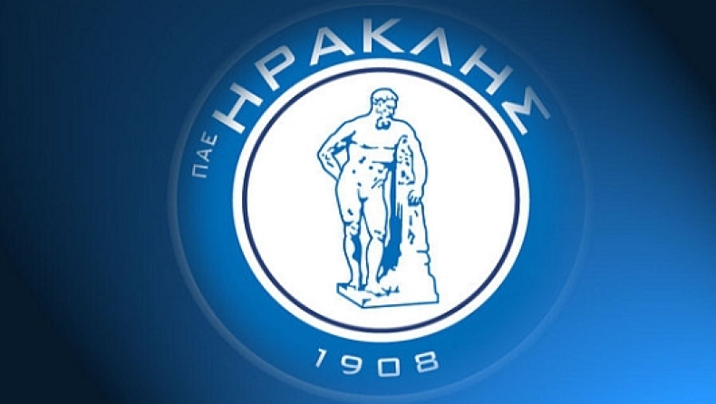 Για πάντα Ηρακλής! (vids)