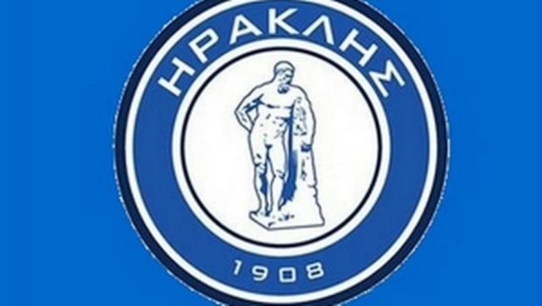 Σε δύσκολη θέση ο Ηρακλής και 368 εταιρίες