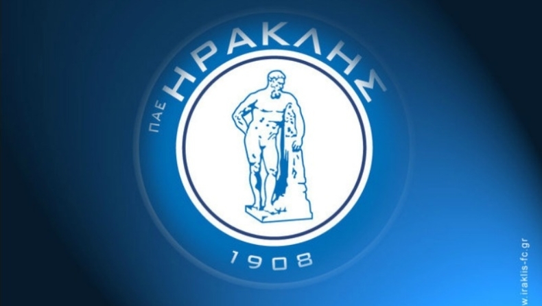 «Αρμόδιο το διαιτητικό δικαστήριο»