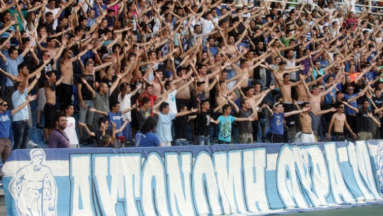 Συλλαλητήριο στην ΔΕΘ!