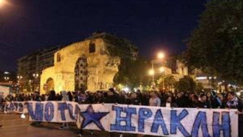 Ζητούν παρέμβαση Παπανδρέου
