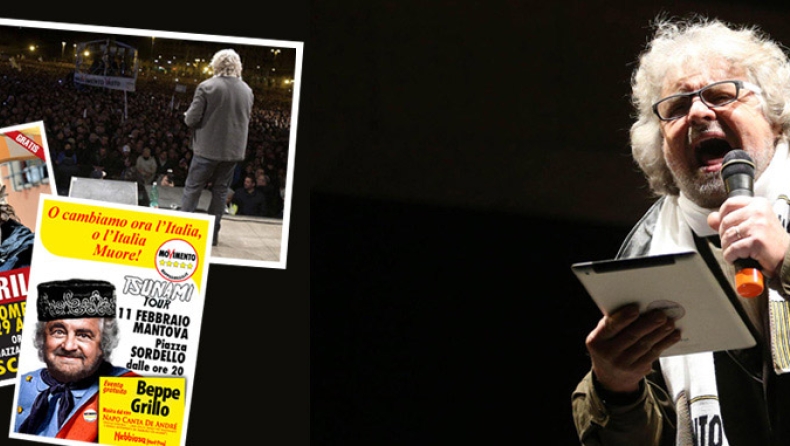 Ποιος είναι ο κ. Μπέπε Γκρίλο που φοβάται η Ευρώπη